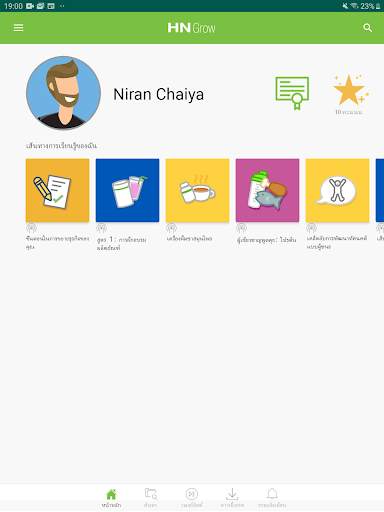HN Grow screenshot 6