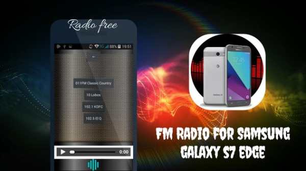 Radio for Samsung galaxy s7 edge screenshot 3