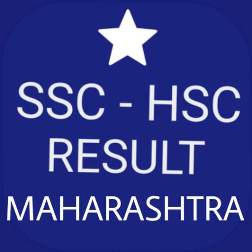 SSC RESULT APP 2021 MAHARASHTRA 1.7