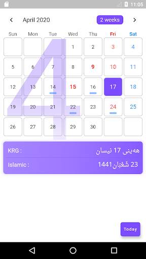 KRG Calendar screenshot 1