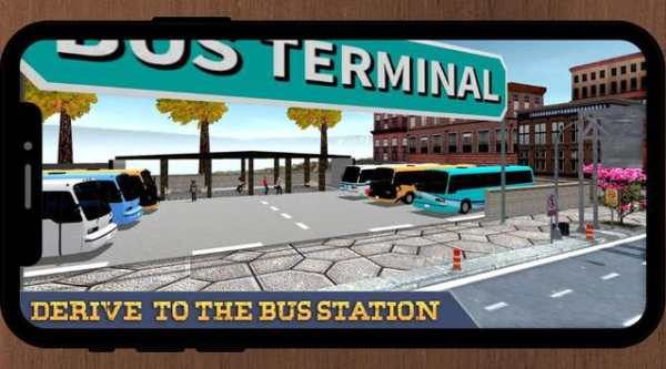 Bus Driving Game screenshot 1