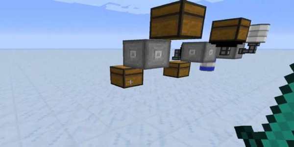 Player Storage Mod screenshot 2