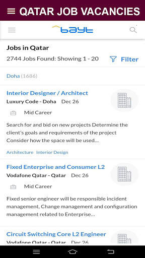 Jobs in Qatar 🇶🇦 Jobs in Doha screenshot 4