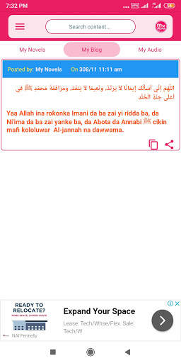 My Novels - Hausa Novels, English Novels screenshot 3