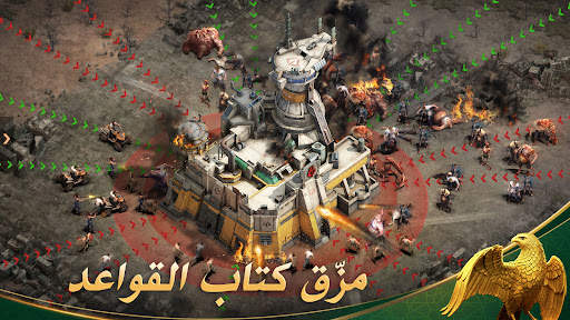 State of Survival: Zombie War 6 تصوير الشاشة