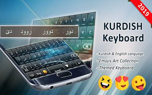 Kurdish keyboard : Kurdish Typing App screenshot 14