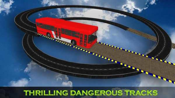 Impossible Driving Crazy Bus Stunt: Sky Race screenshot 1