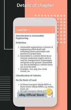 Automobile Engineering скриншот 1