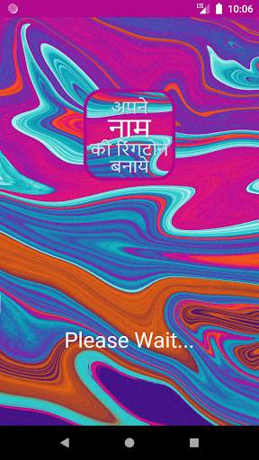 My Name Ringtone screenshot 1