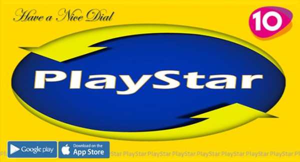 PlayStar Silver screenshot 1