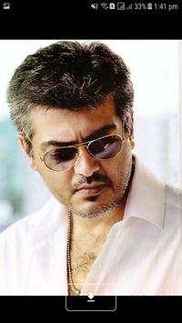 Ajith Photos 6 تصوير الشاشة