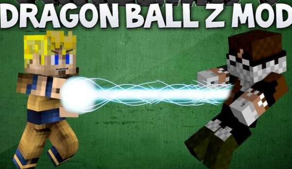 Mods for Minecraft DBZ Edition screenshot 1