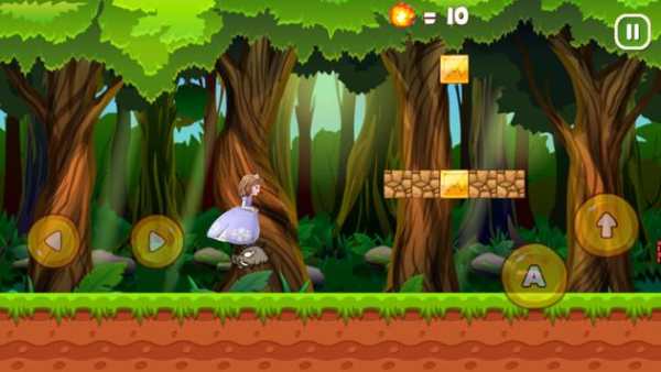Adventure Sofia World screenshot 1