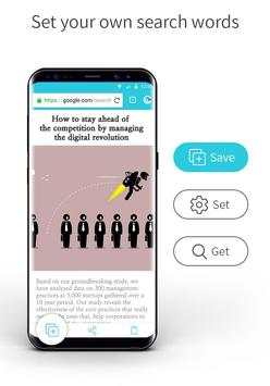 Wire Browser screenshot 3