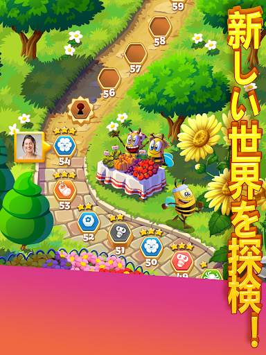 Bee Brilliant Blast screenshot 9