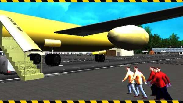 Airport Bus Parking screenshot 3