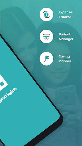 Hysab Kytab: Track Expenses, Budget and Save Money स्क्रीनशॉट 2