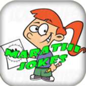Marathi Jokes icon