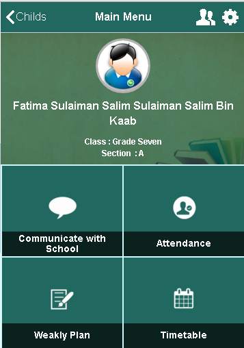 Sonaa Alghad school Mobile App screenshot 1