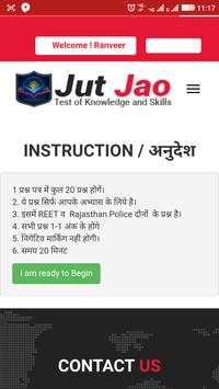 Jut Jao screenshot 7