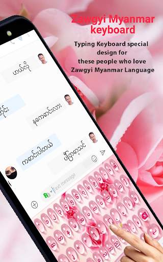 Zawgyi Myanmar keyboard 2021 screenshot 7