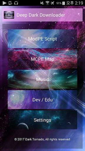 Deep Dark Downloader screenshot 1