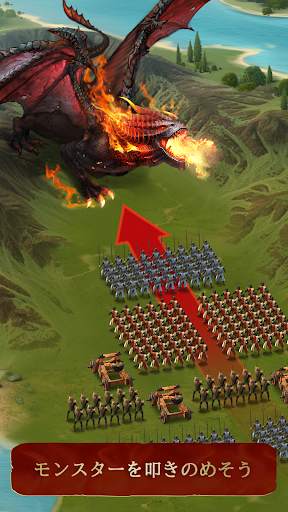 トータルバトル：戦術戦争の戦略 screenshot 5