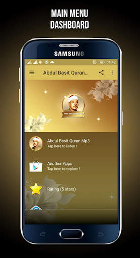 Abdul Basit Full Quran Mp3 Offline screenshot 1