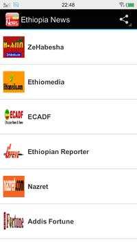 Ethiopia News screenshot 1