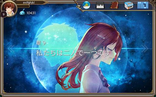 Nora - リラックスしたピアノタイルゲーム screenshot 14