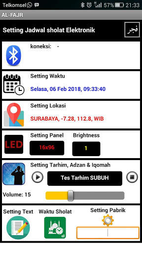 AL-FAJR screenshot 1