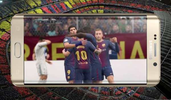 NEW FIFA 18 WISHLIST screenshot 2
