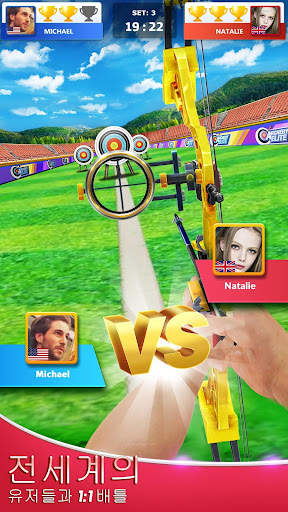 Archery Elite™ - 엘리트 궁수 screenshot 1