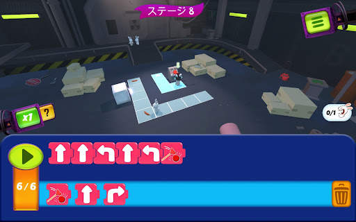 ラビッツ プログラミング！ screenshot 8