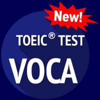 New Vocabulary for TOEIC® Test logo