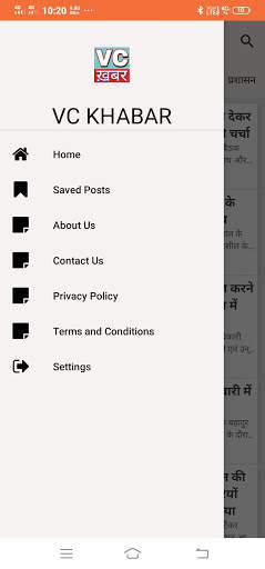 VC KHABAR screenshot 1