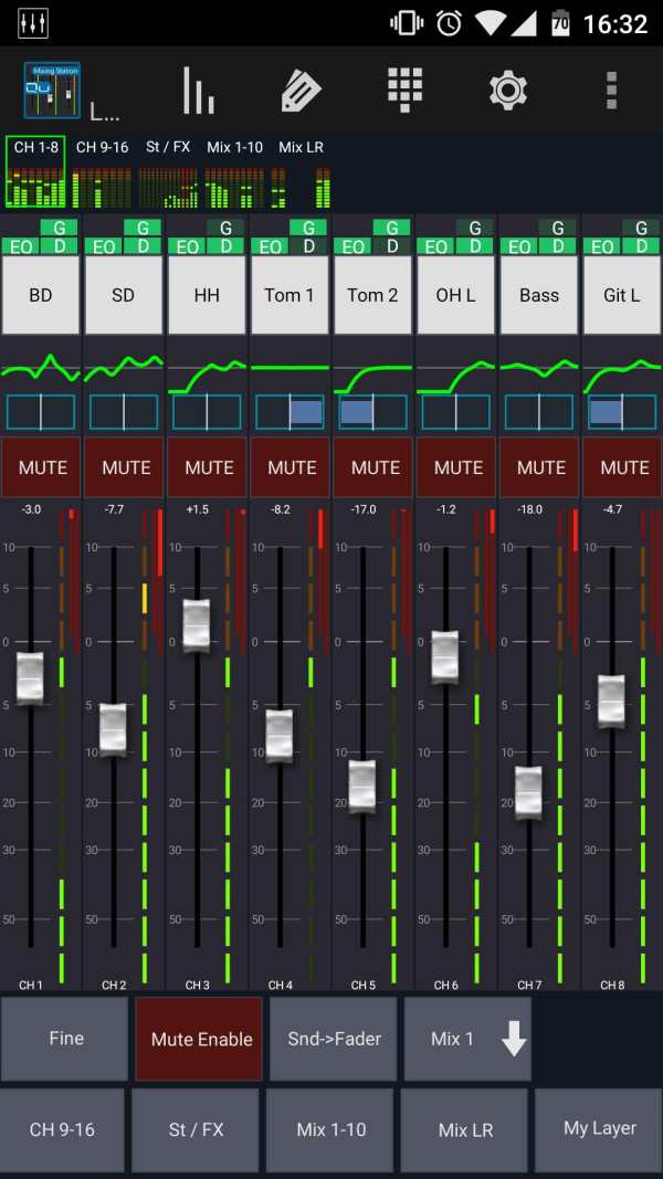 Mixing Station Qu screenshot 3