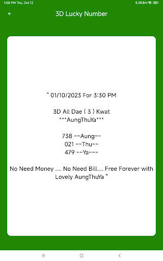 2D3D-AungThuYa screenshot 21