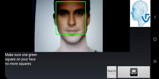 Face Recognition screenshot 4
