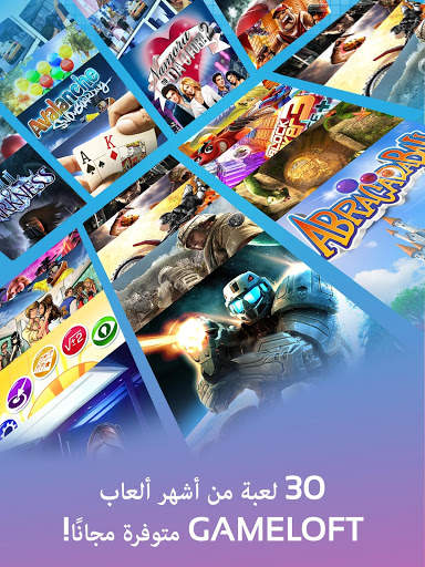 كلاسيكيات جيملوفت: 20 سنة 7 تصوير الشاشة