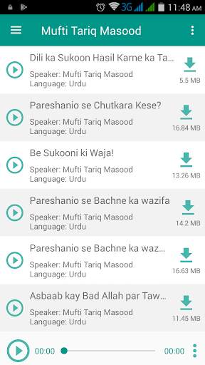 Islamic Lectures - Bayanat screenshot 2
