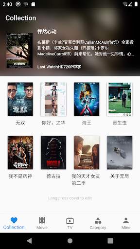 One Video Player-Free Video Player screenshot 6