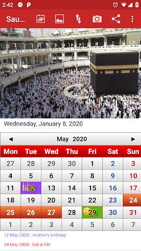 Saudi Arabia Calendar 1 تصوير الشاشة