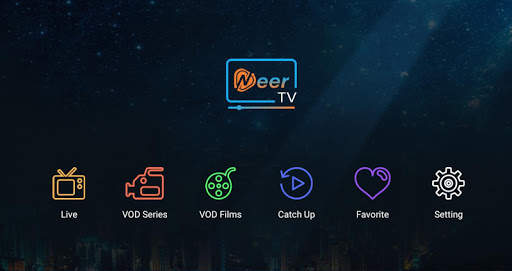 NeerTV Player 1 تصوير الشاشة