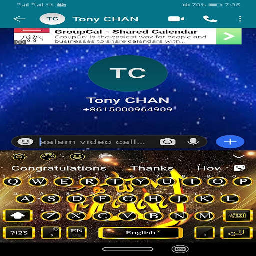 Salam video call screenshot 4