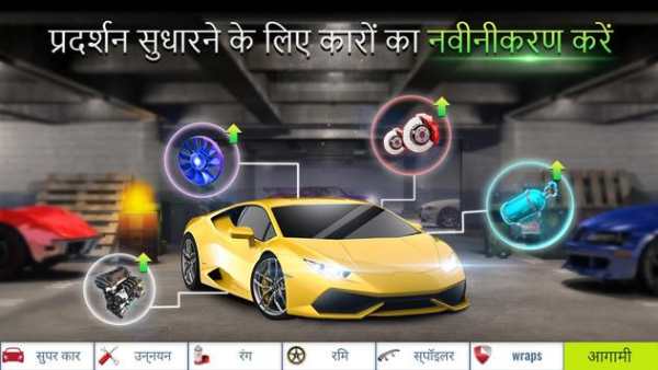 जीसी रेसिंग: स्पीड ड्राइव कार रेसिंग स्क्रीनशॉट 5