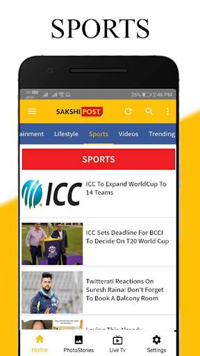Sakshi Post screenshot 4