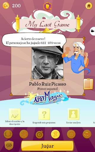 Akinator screenshot 12