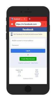 UK Browser screenshot 5