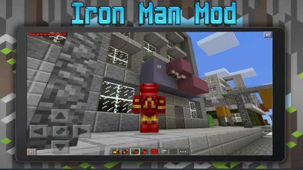 Mod Iron new Man Minecraft screenshot 5